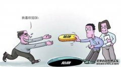努力工作是什么意思？