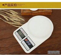 小型电子秤中有多少个小型电子秤？