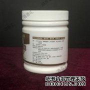 什么是钙系列？白色品牌？