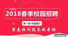 [问与答]如何获得xk的机会？