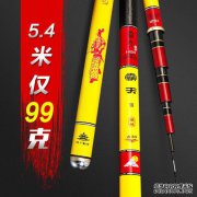 哪个鱼牌质量好？