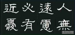 人们为什么不应该担心和密切关注？