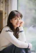 关于女婴的信息：女婴以2015年11月4日1：37的太阳