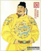 太宗收税，人参丢失。我敢抬头，看不到我要说