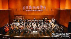 国际电工委员会会计师Joe Copps：第四次工业革命