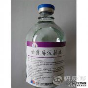 去医院看结肠镜医生，喝了两瓶甘露醇注射液后