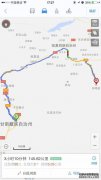 Silver和Songminyang National Forest Park之间的距离是多少