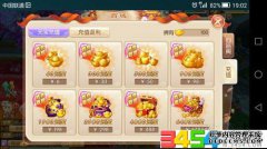 从Dream网站下载sf下载