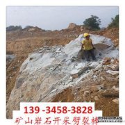 哪种类型的机器可以在筑路过程中节省时间？