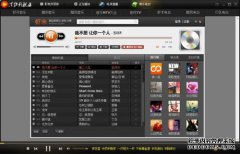 88免费下载视频版