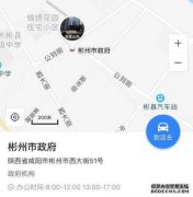 什么是同一个单词？