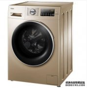 [海尔EG8014HB39GU1]报价