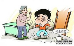 帕金森氏症的初步测试