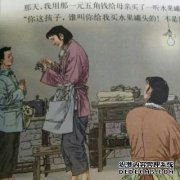 [千户有妈妈]