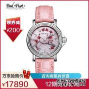 妇女的手表极点图像价格个人复制品