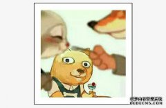 “[FZ]？是什么让您幻想我是大师？黑貂